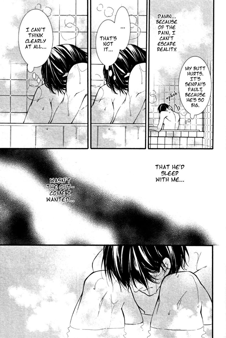 Kodoku na Taka wa Hitokoishikute Chapter 4 page 3 - Chapter 4