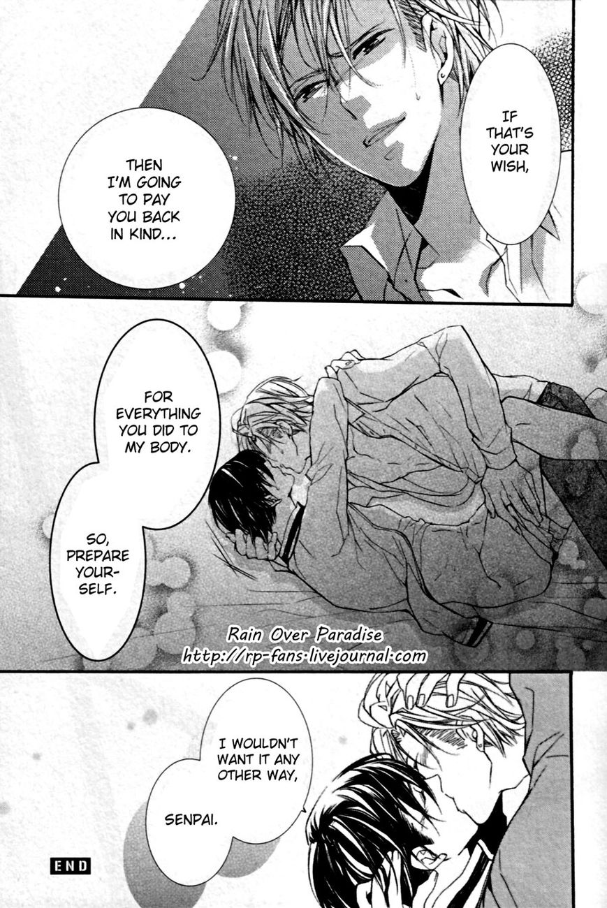 Kodoku na Taka wa Hitokoishikute Chapter 4 page 35 - Chapter 4