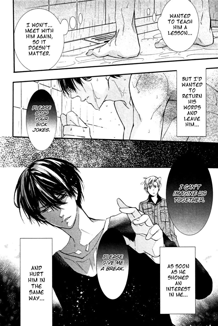 Kodoku na Taka wa Hitokoishikute Chapter 4 page 6 - Chapter 4