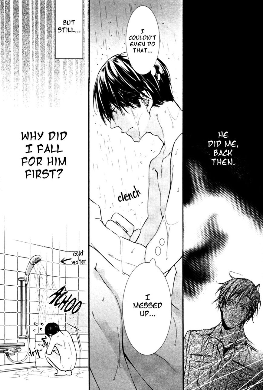 Kodoku na Taka wa Hitokoishikute Chapter 4 page 7 - Chapter 4