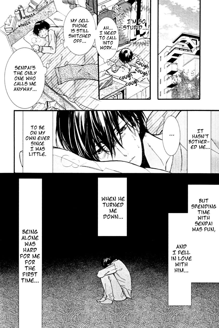 Kodoku na Taka wa Hitokoishikute Chapter 4 page 8 - Chapter 4