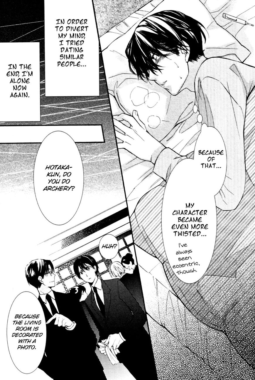 Kodoku na Taka wa Hitokoishikute Chapter 4 page 9 - Chapter 4