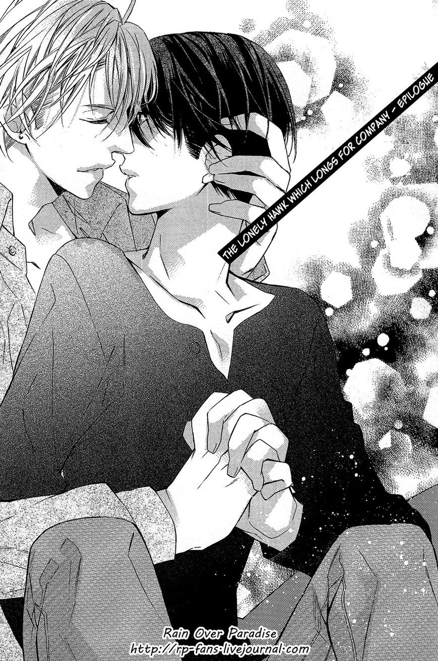Kodoku na Taka wa Hitokoishikute Chapter 5 page 1 - Chapter 5
