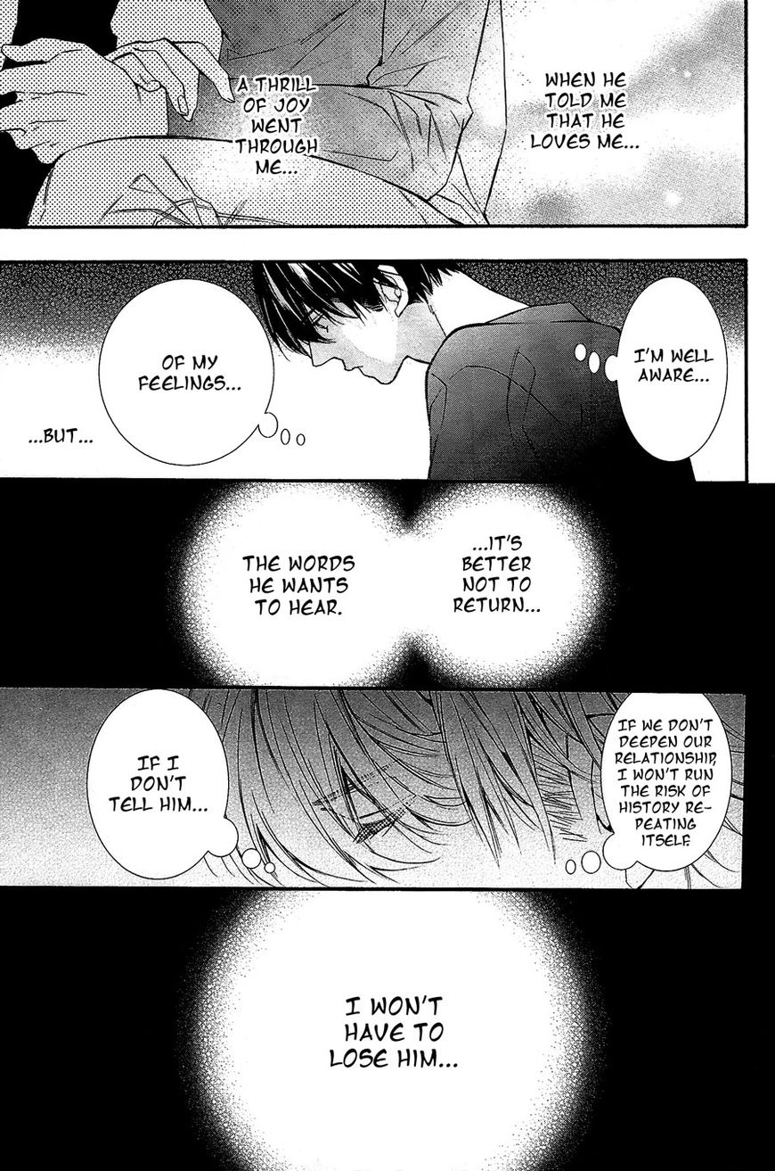 Kodoku na Taka wa Hitokoishikute Chapter 5 page 11 - Chapter 5