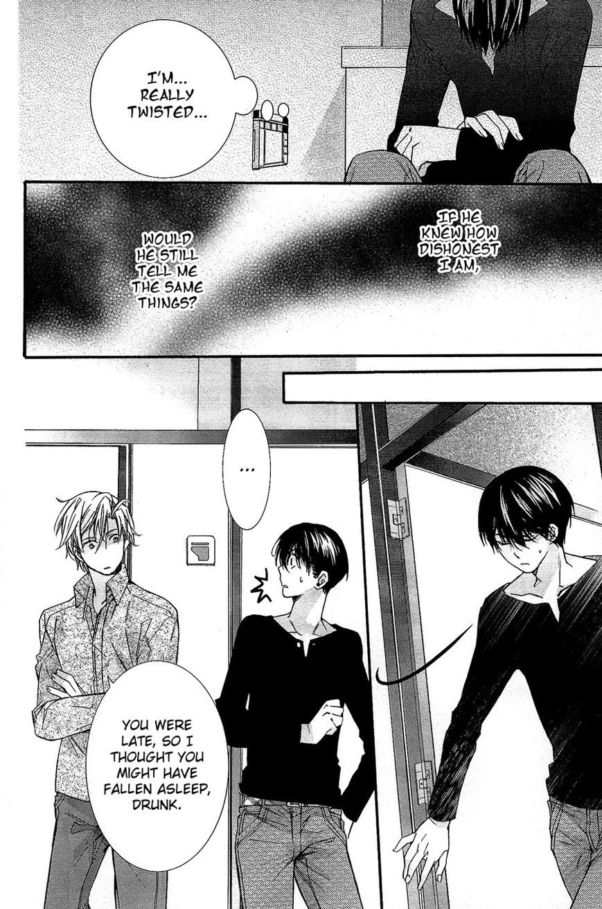 Kodoku na Taka wa Hitokoishikute Chapter 5 page 12 - Chapter 5