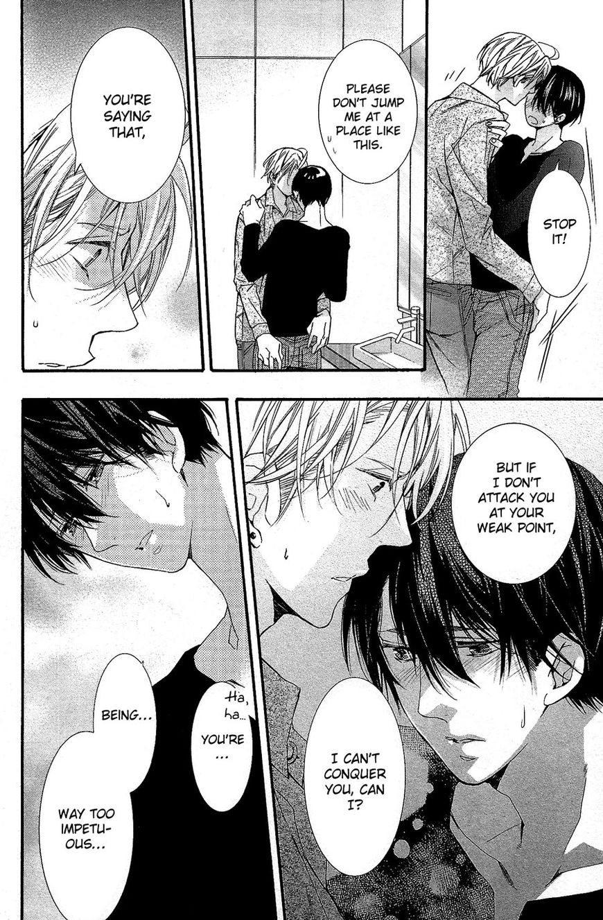 Kodoku na Taka wa Hitokoishikute Chapter 5 page 16 - Chapter 5