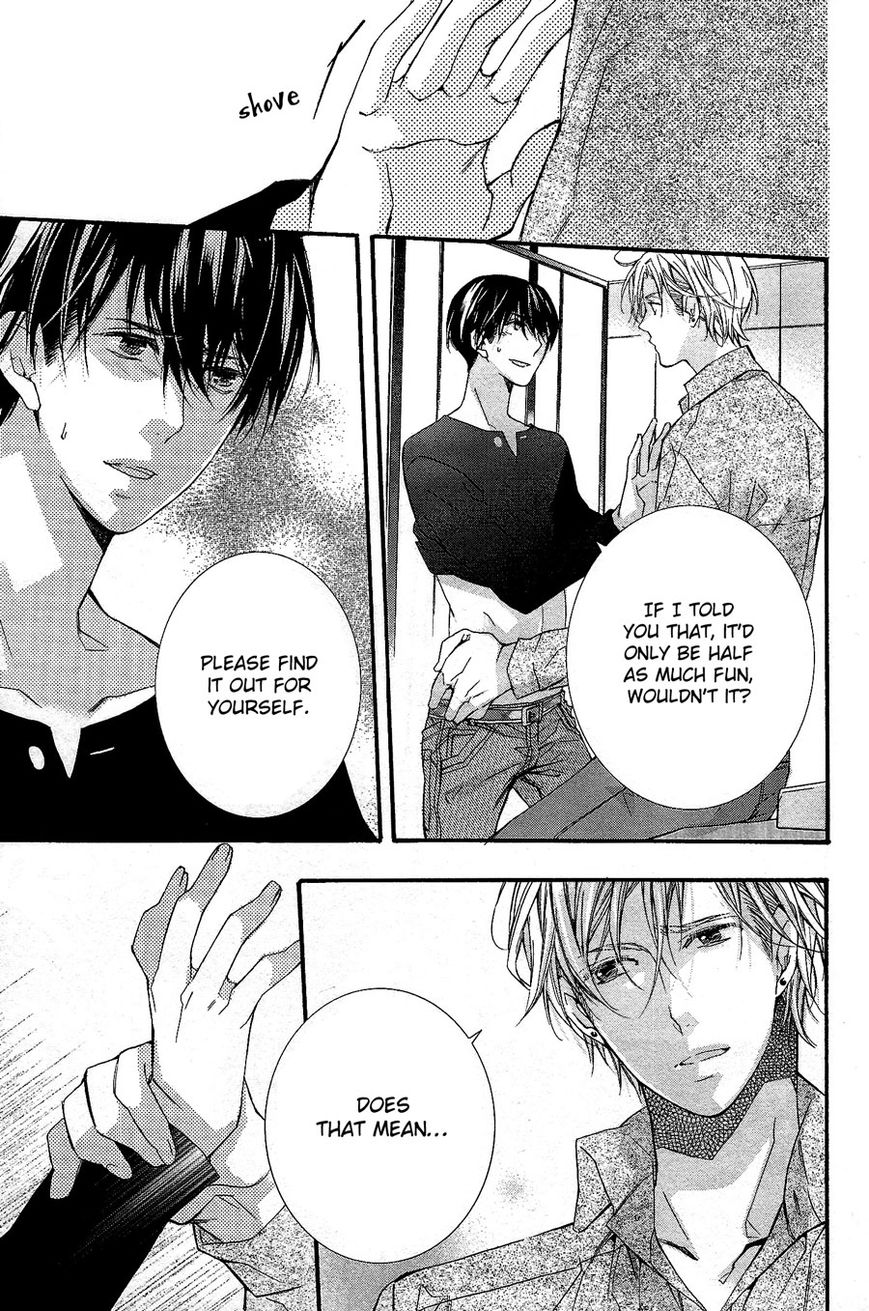 Kodoku na Taka wa Hitokoishikute Chapter 5 page 21 - Chapter 5