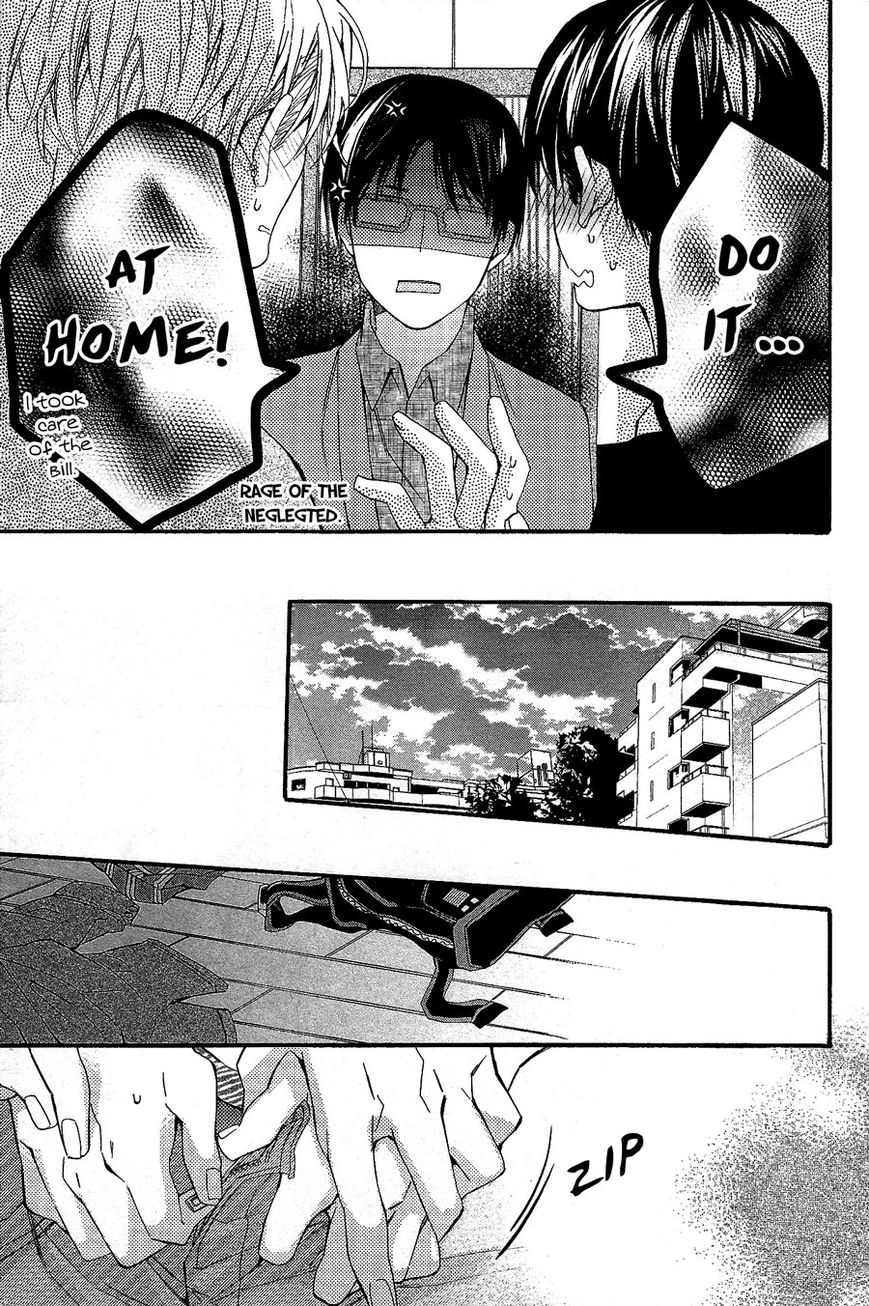 Kodoku na Taka wa Hitokoishikute Chapter 5 page 23 - Chapter 5