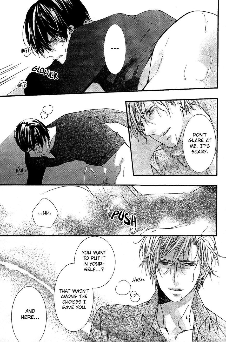 Kodoku na Taka wa Hitokoishikute Chapter 5 page 27 - Chapter 5