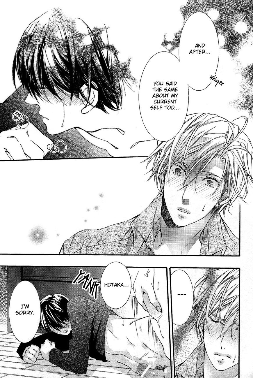 Kodoku na Taka wa Hitokoishikute Chapter 5 page 29 - Chapter 5