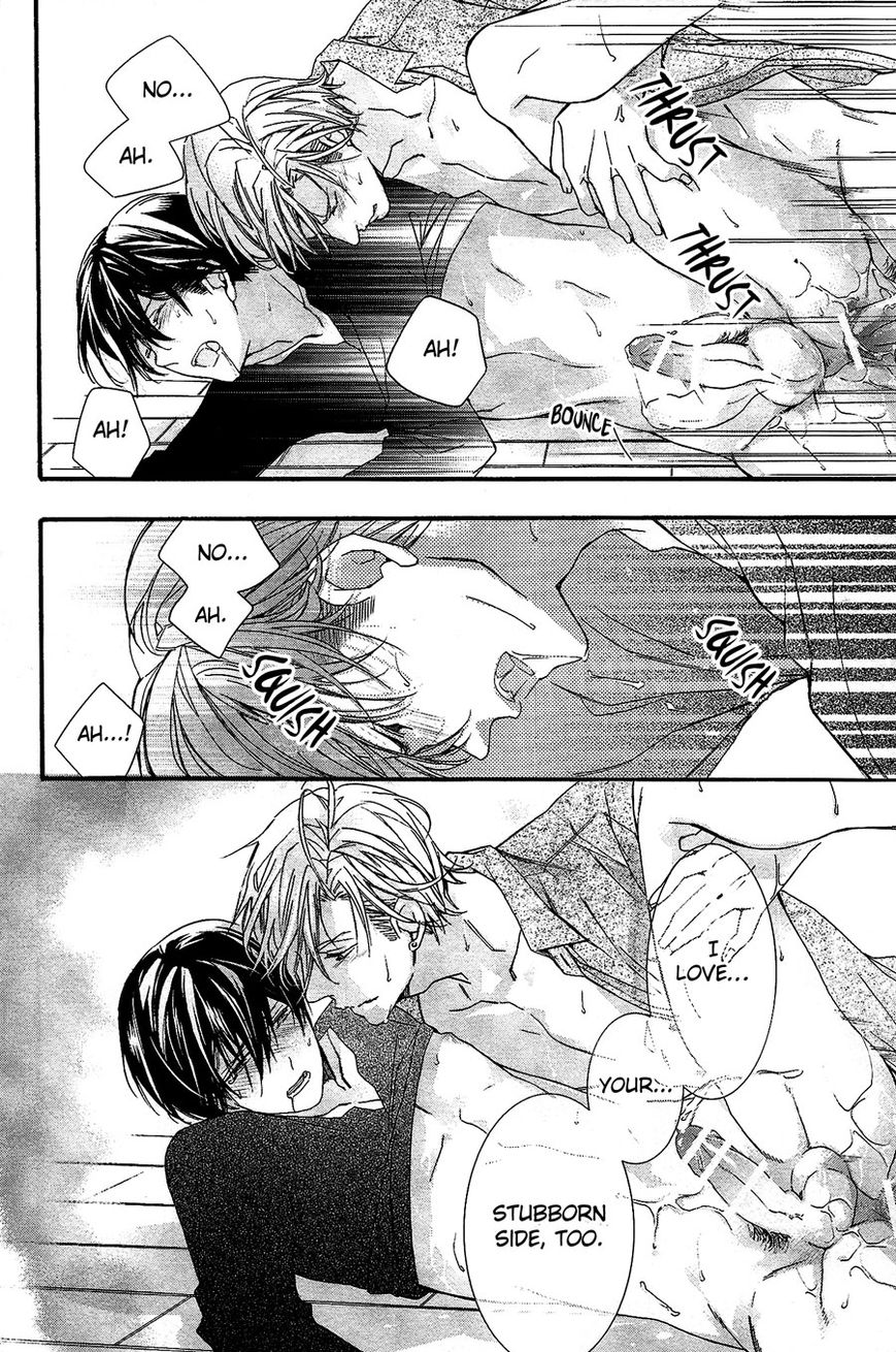 Kodoku na Taka wa Hitokoishikute Chapter 5 page 30 - Chapter 5