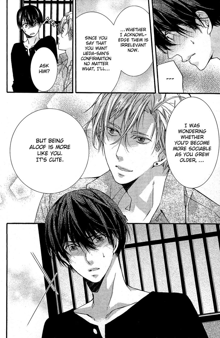 Kodoku na Taka wa Hitokoishikute Chapter 5 page 6 - Chapter 5