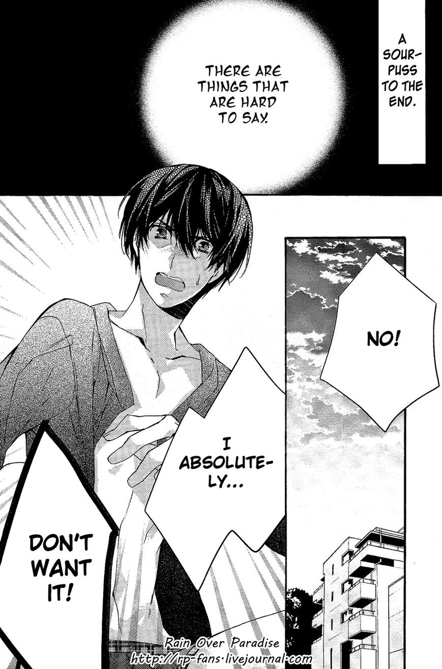 Kodoku na Taka wa Hitokoishikute Chapter 6 page 1 - Chapter 6