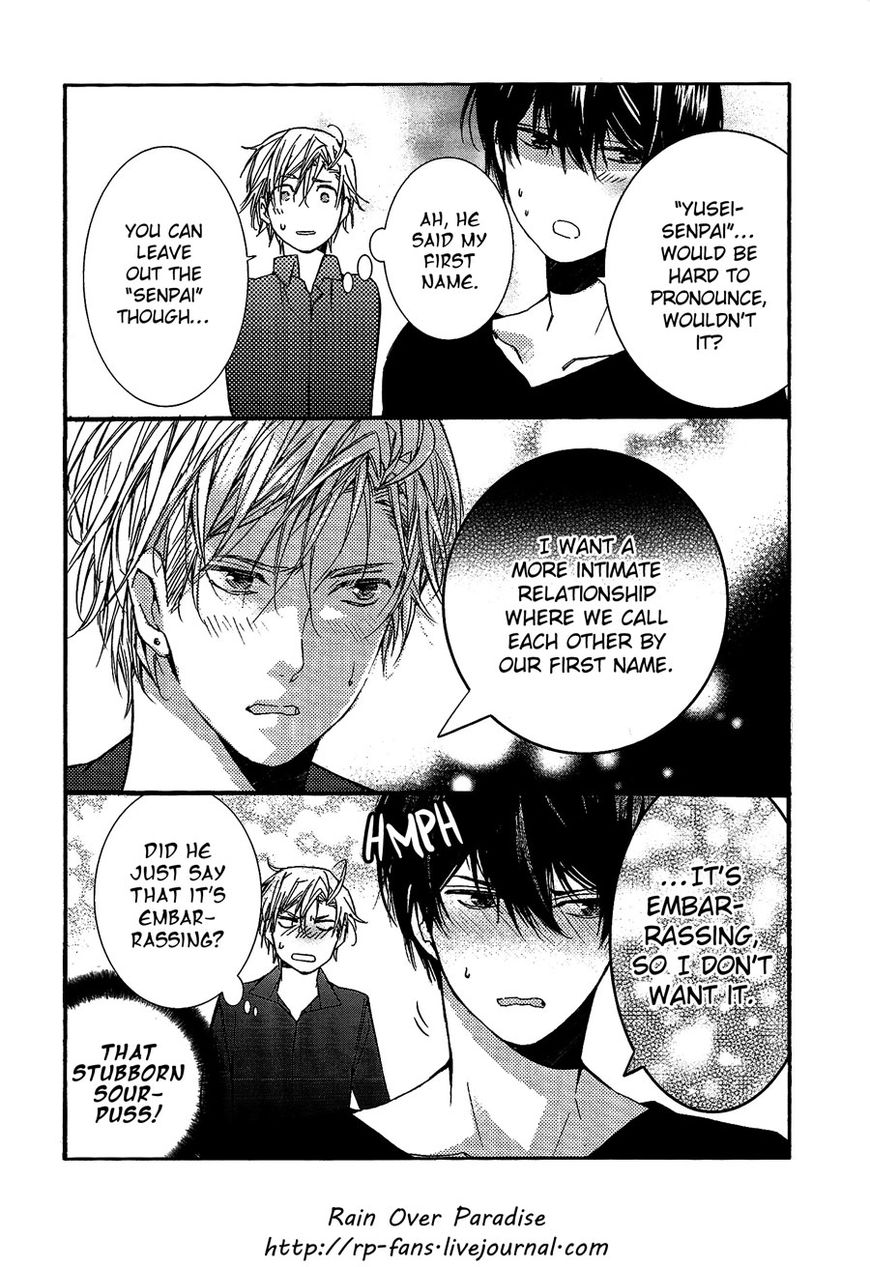 Kodoku na Taka wa Hitokoishikute Chapter 6 page 11 - Chapter 6