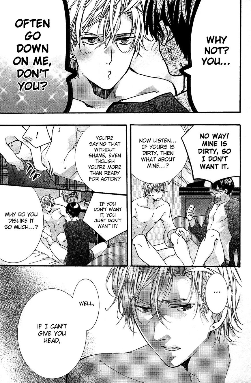 Kodoku na Taka wa Hitokoishikute Chapter 6 page 2 - Chapter 6