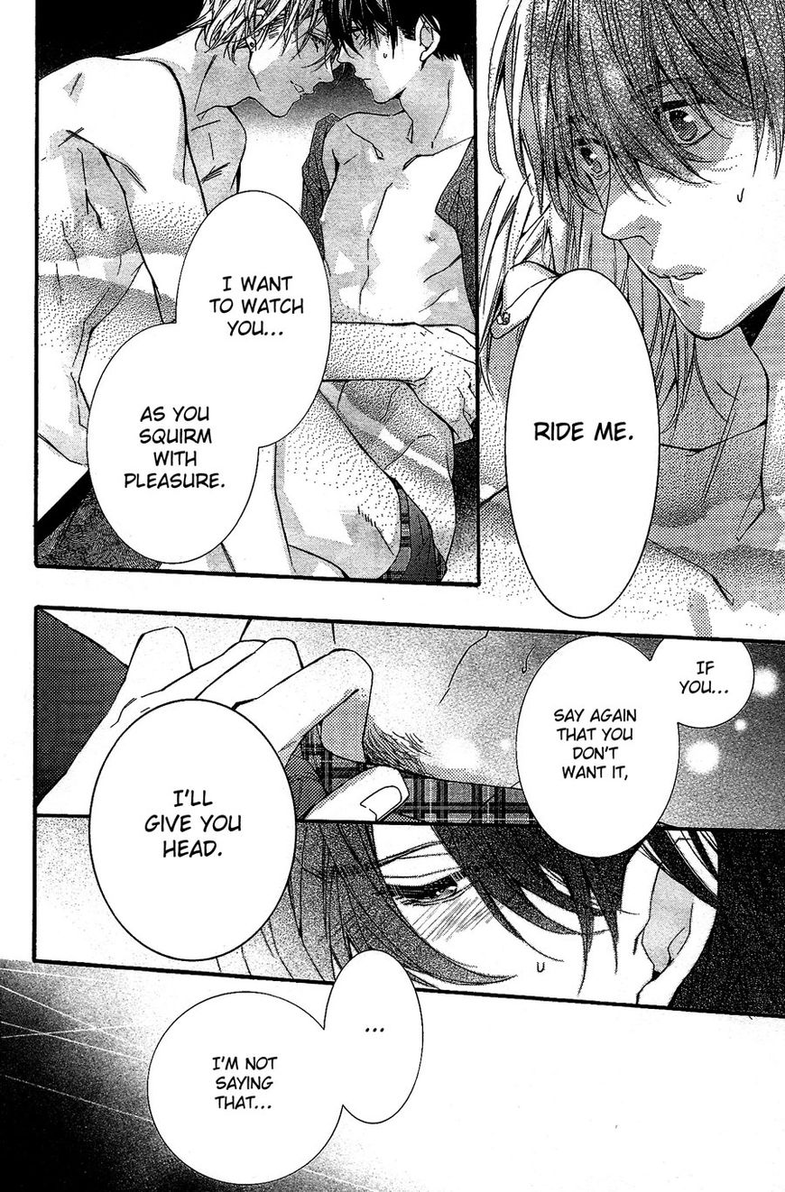 Kodoku na Taka wa Hitokoishikute Chapter 6 page 3 - Chapter 6