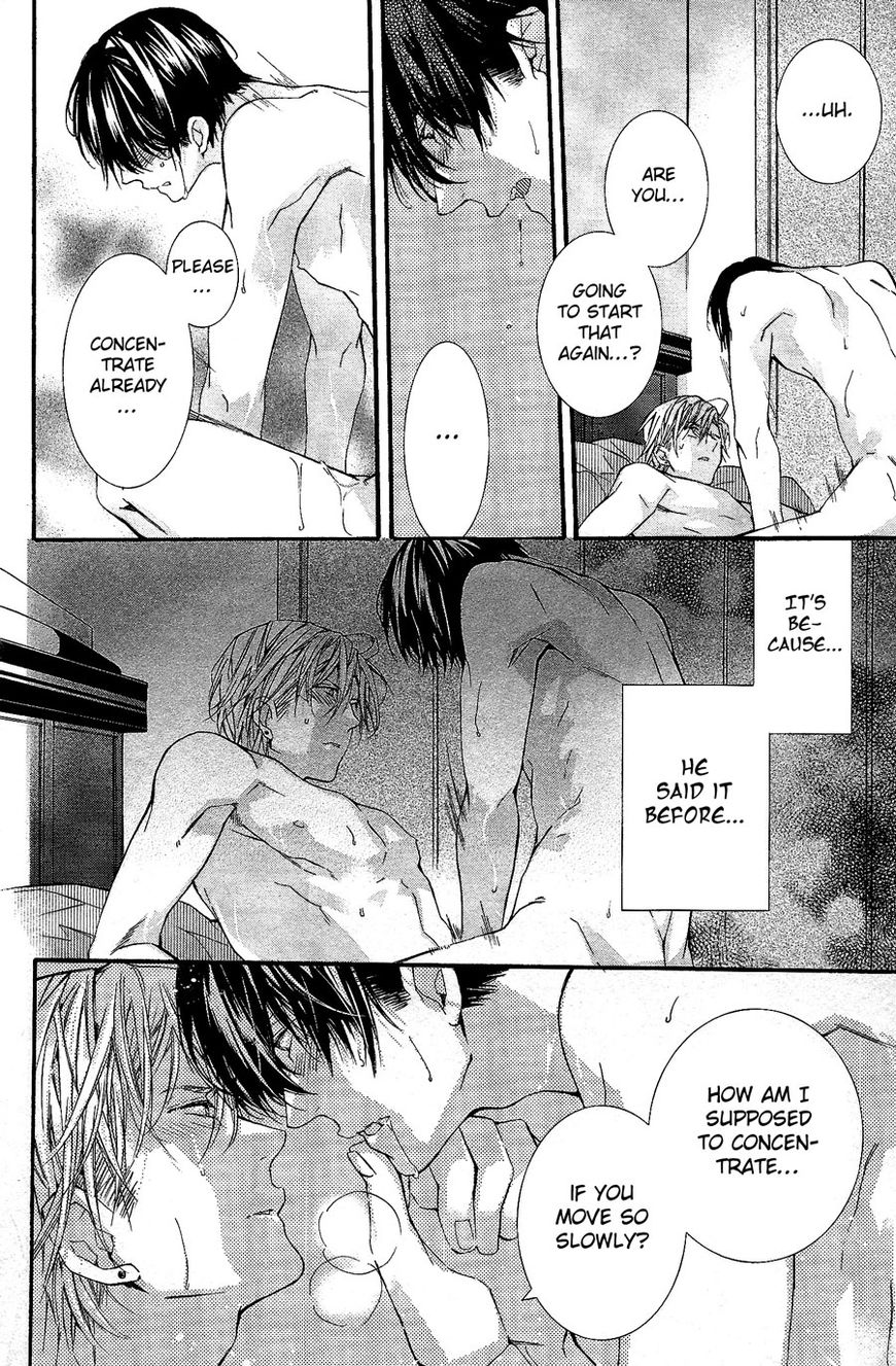 Kodoku na Taka wa Hitokoishikute Chapter 6 page 5 - Chapter 6