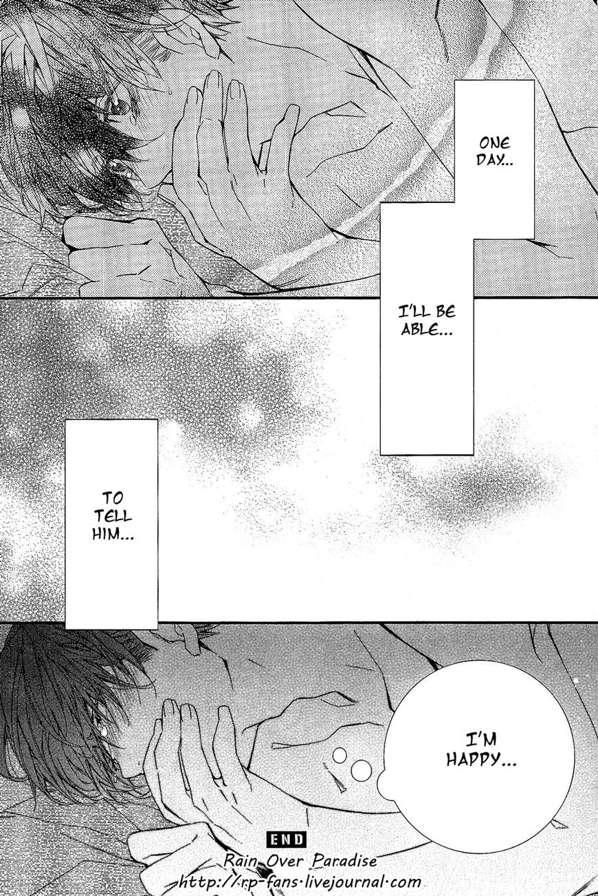 Kodoku na Taka wa Hitokoishikute Chapter 6 page 9 - Chapter 6