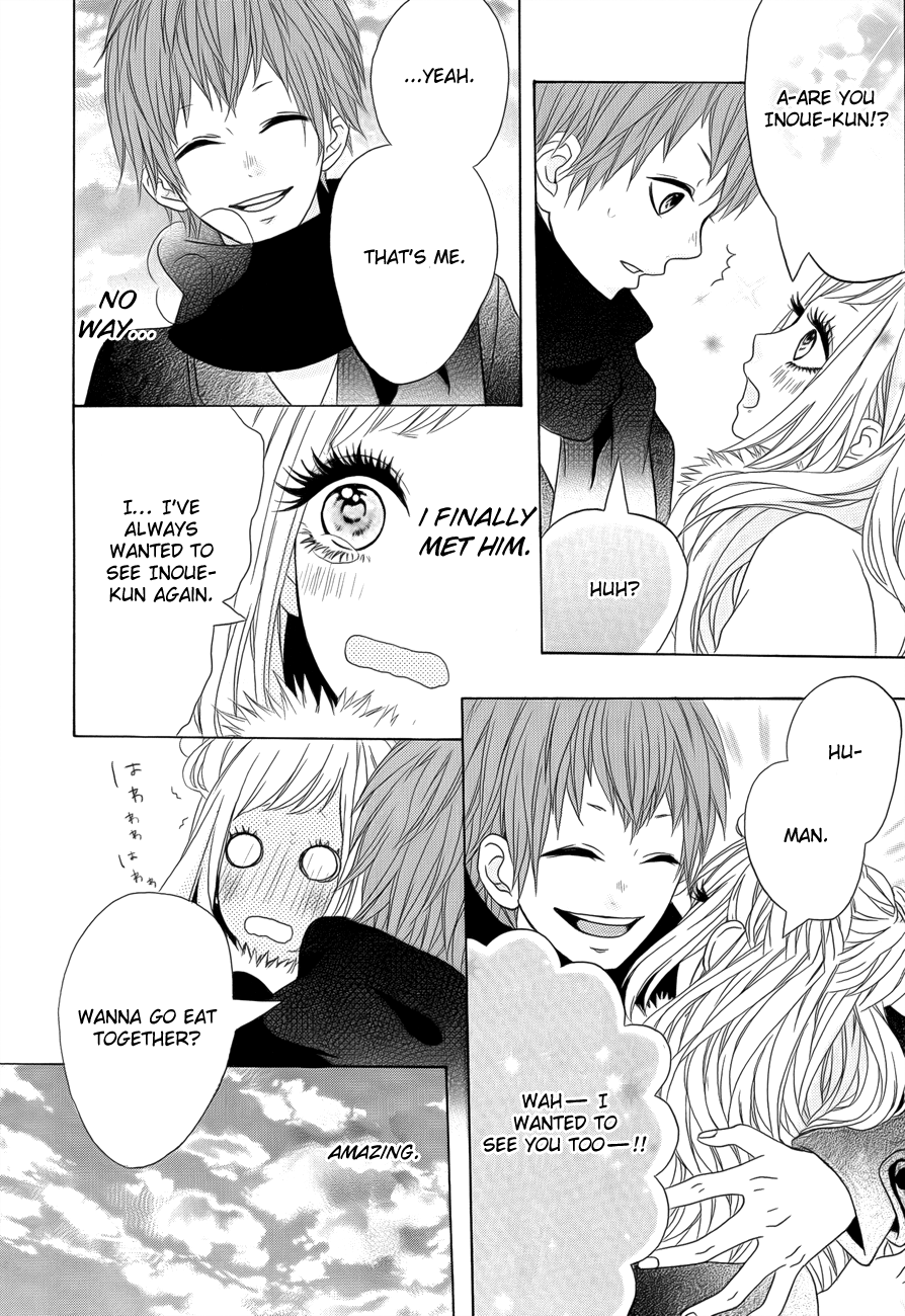 Kodoku na Tonakai Chapter 0.2 page 11 - Chapter 0 v2 : [Oneshot]
