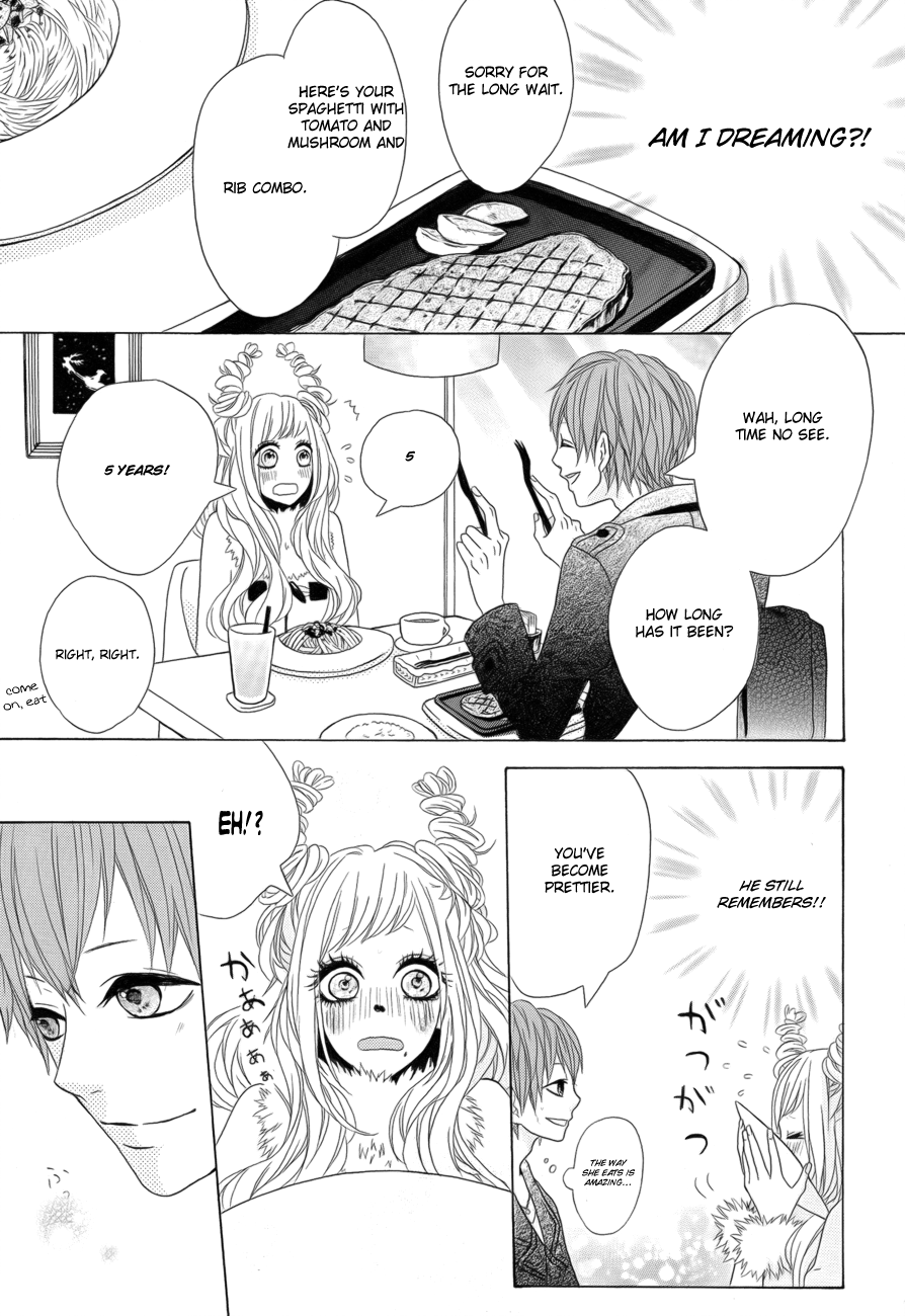 Kodoku na Tonakai Chapter 0.2 page 12 - Chapter 0 v2 : [Oneshot]