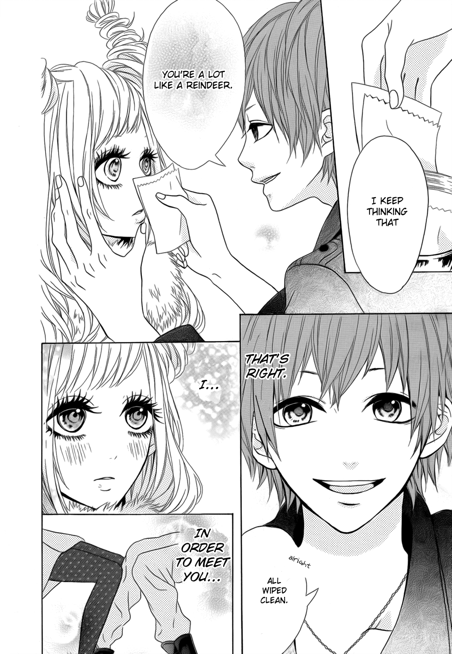 Kodoku na Tonakai Chapter 0.2 page 13 - Chapter 0 v2 : [Oneshot]