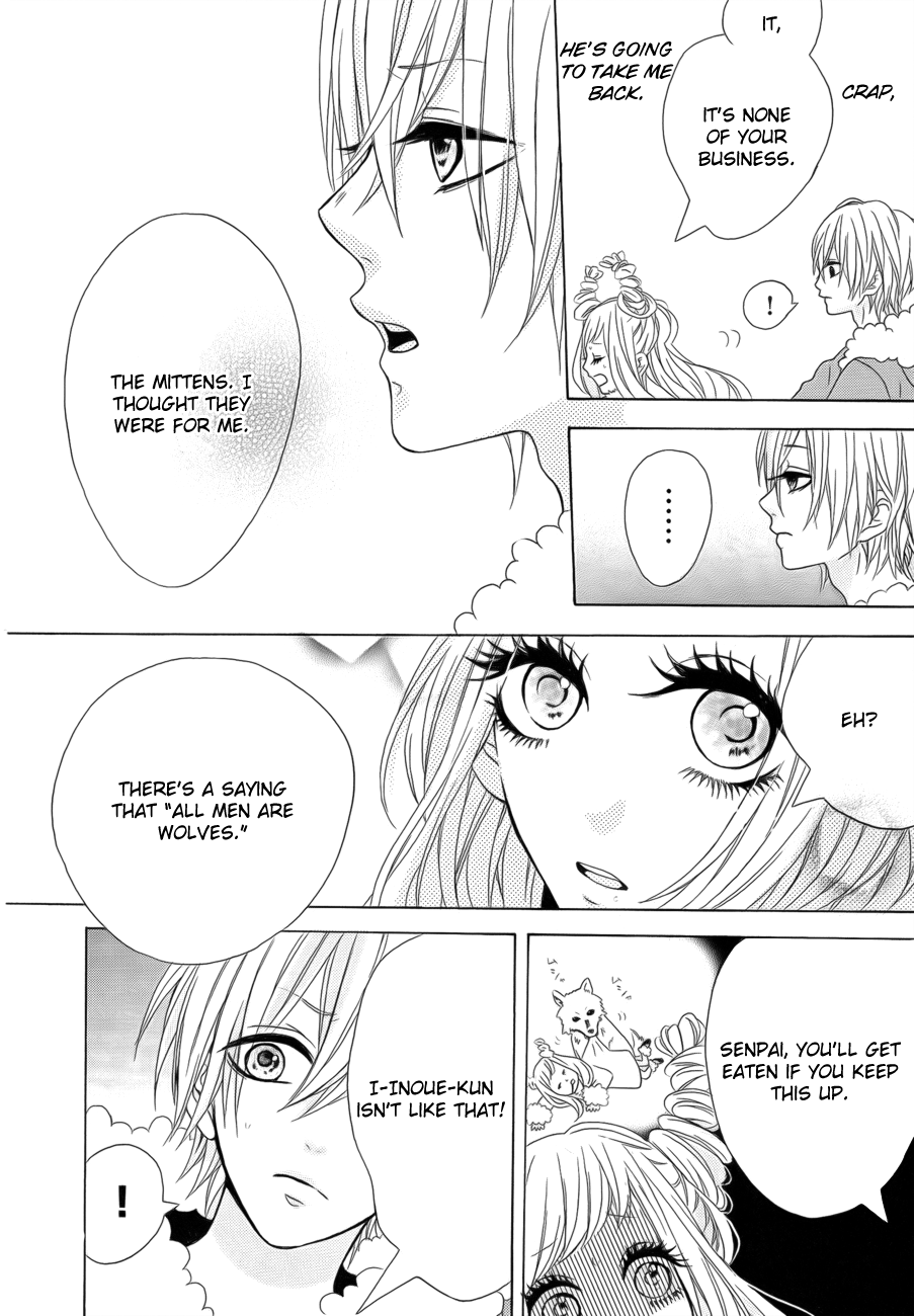 Kodoku na Tonakai Chapter 0.2 page 15 - Chapter 0 v2 : [Oneshot]