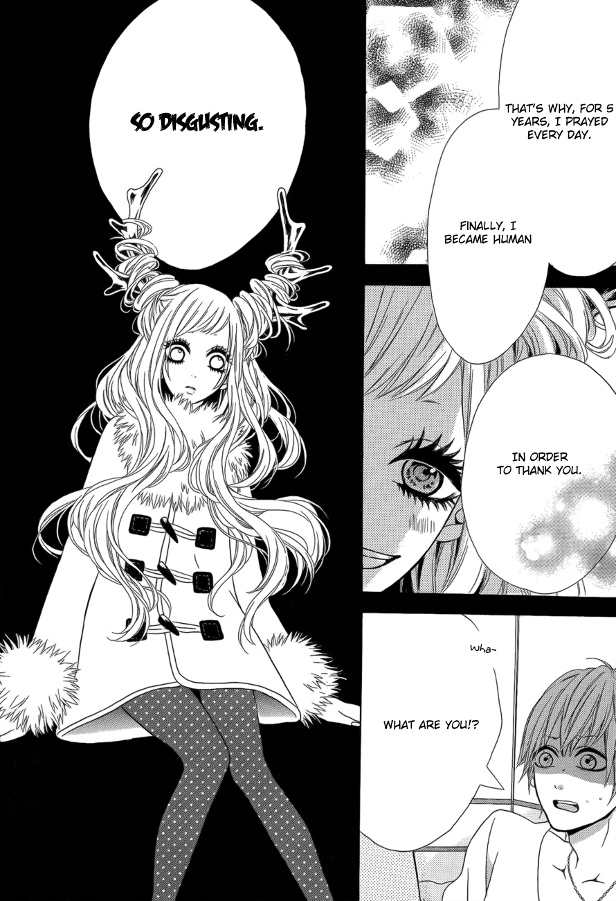 Kodoku na Tonakai Chapter 0.2 page 21 - Chapter 0 v2 : [Oneshot]