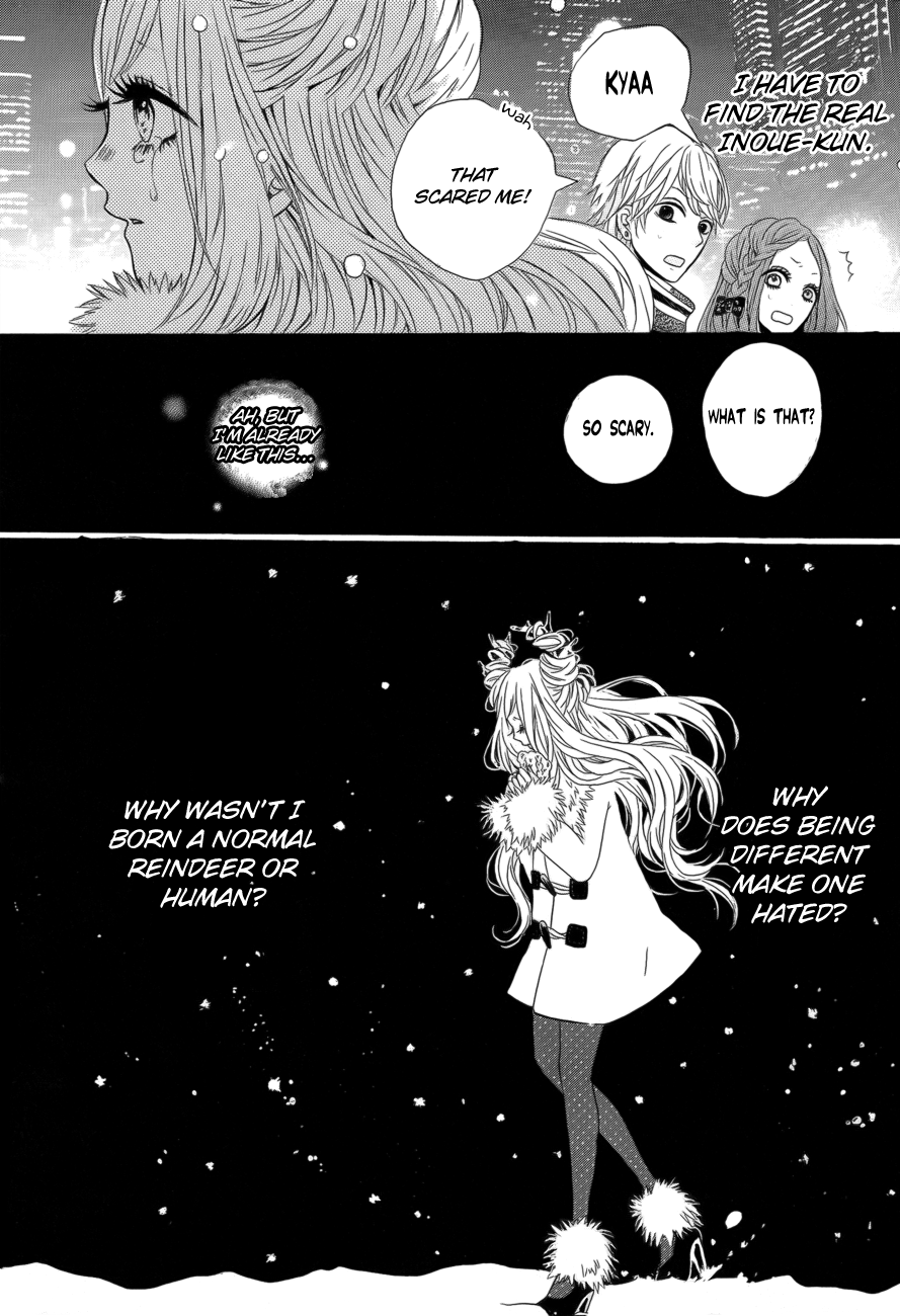 Kodoku na Tonakai Chapter 0.2 page 23 - Chapter 0 v2 : [Oneshot]