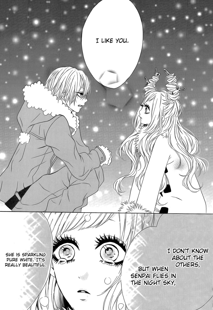 Kodoku na Tonakai Chapter 0.2 page 28 - Chapter 0 v2 : [Oneshot]
