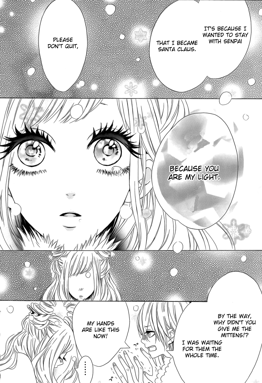 Kodoku na Tonakai Chapter 0.2 page 29 - Chapter 0 v2 : [Oneshot]