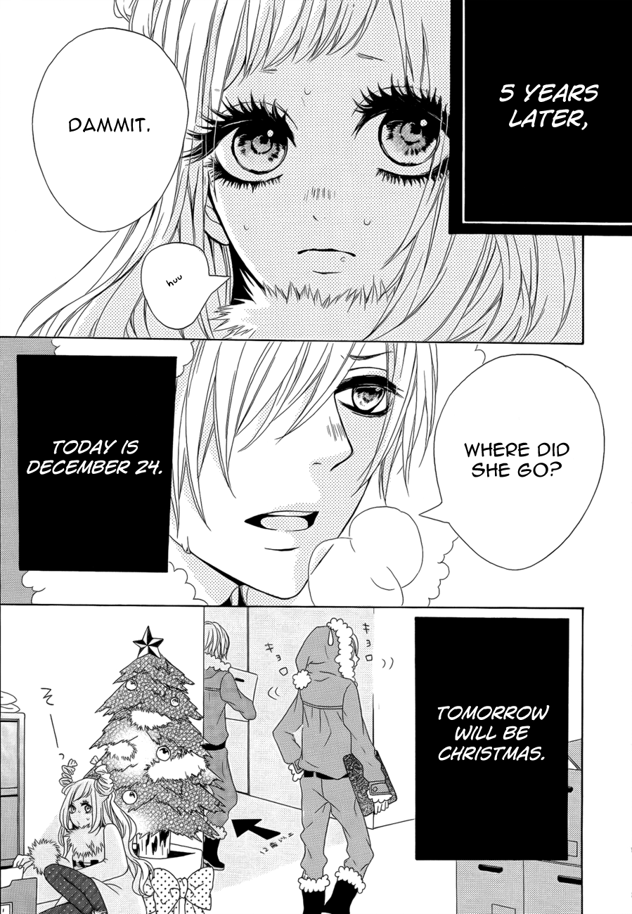 Kodoku na Tonakai Chapter 0.2 page 4 - Chapter 0 v2 : [Oneshot]