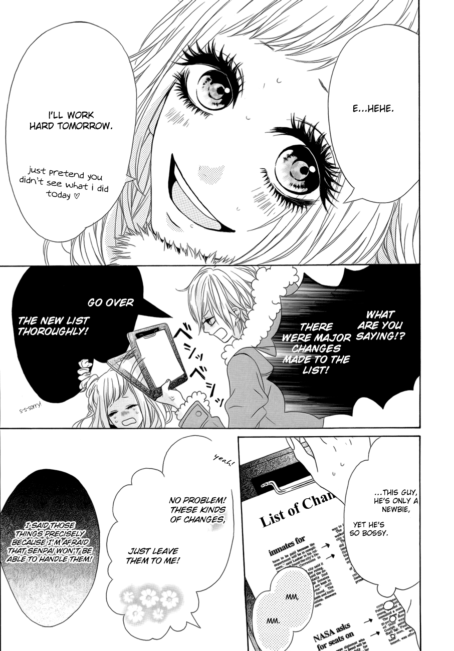 Kodoku na Tonakai Chapter 0.2 page 6 - Chapter 0 v2 : [Oneshot]