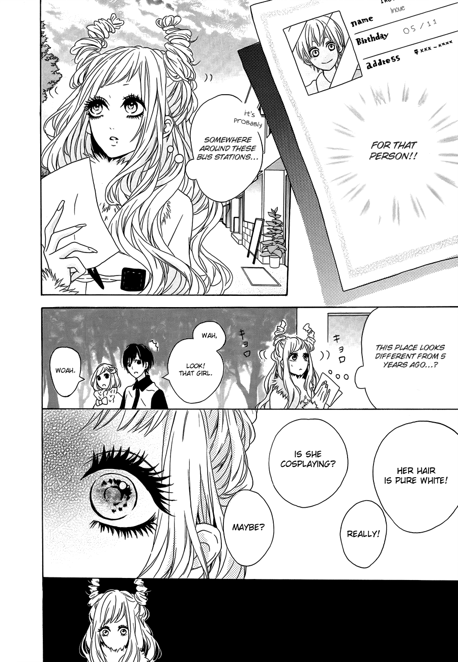 Kodoku na Tonakai Chapter 0.2 page 9 - Chapter 0 v2 : [Oneshot]