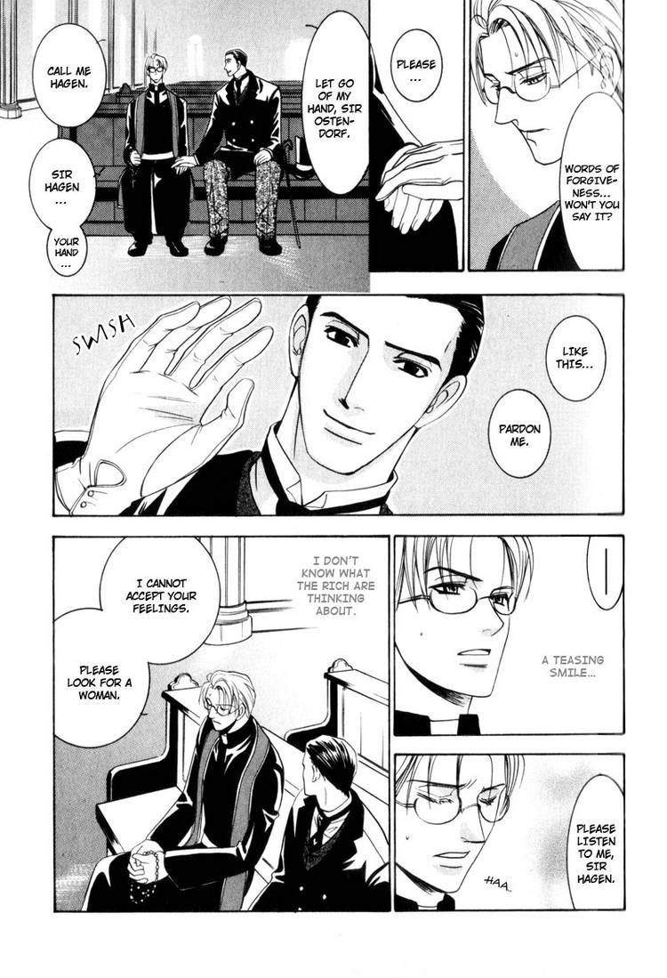 Kodoku no Kane ga Naru Chapter 1 page 13 - Chapter 1