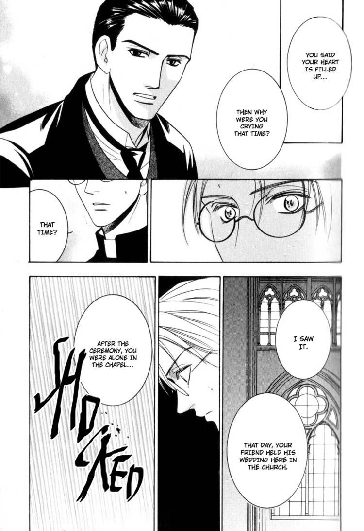 Kodoku no Kane ga Naru Chapter 1 page 15 - Chapter 1