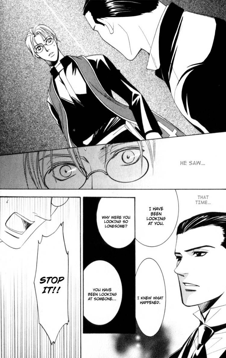 Kodoku no Kane ga Naru Chapter 1 page 16 - Chapter 1