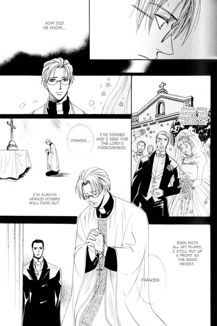 Kodoku no Kane ga Naru Chapter 1 page 21 - Chapter 1
