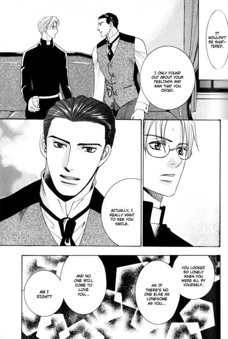 Kodoku no Kane ga Naru Chapter 1 page 23 - Chapter 1