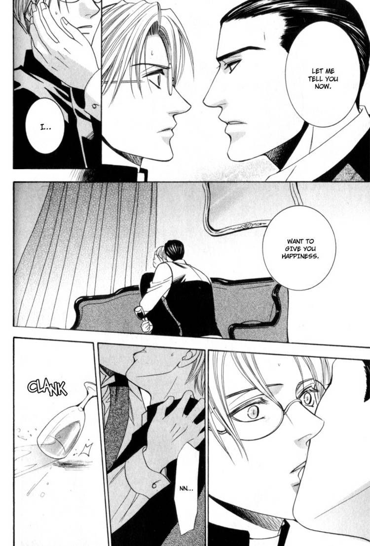 Kodoku no Kane ga Naru Chapter 1 page 24 - Chapter 1