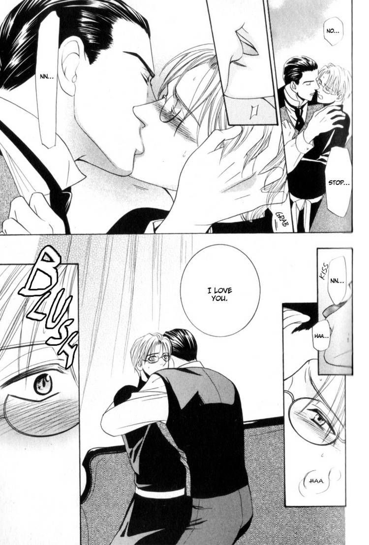 Kodoku no Kane ga Naru Chapter 1 page 25 - Chapter 1