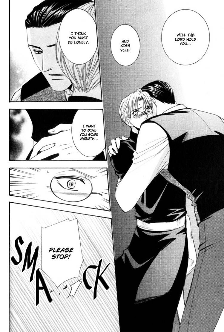 Kodoku no Kane ga Naru Chapter 1 page 26 - Chapter 1