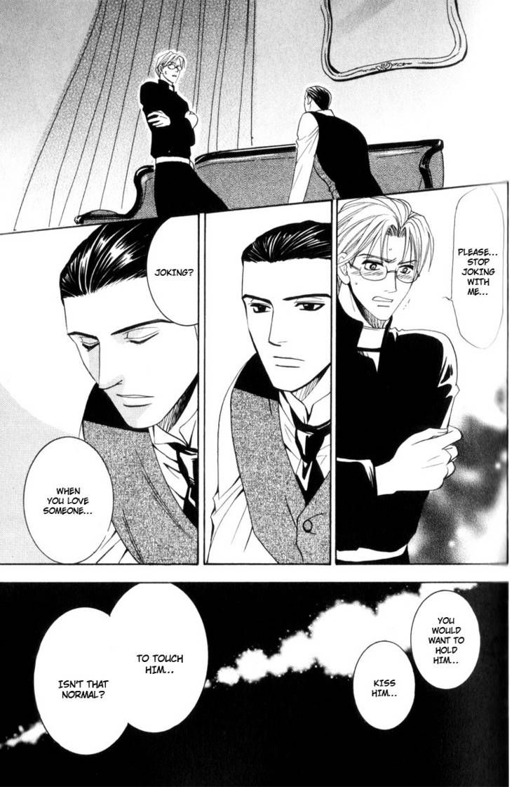 Kodoku no Kane ga Naru Chapter 1 page 27 - Chapter 1