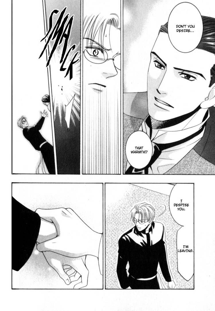 Kodoku no Kane ga Naru Chapter 1 page 28 - Chapter 1