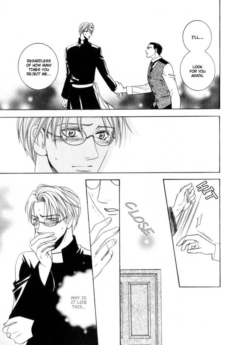Kodoku no Kane ga Naru Chapter 1 page 29 - Chapter 1