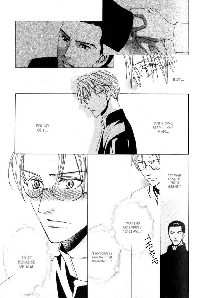 Kodoku no Kane ga Naru Chapter 1 page 33 - Chapter 1