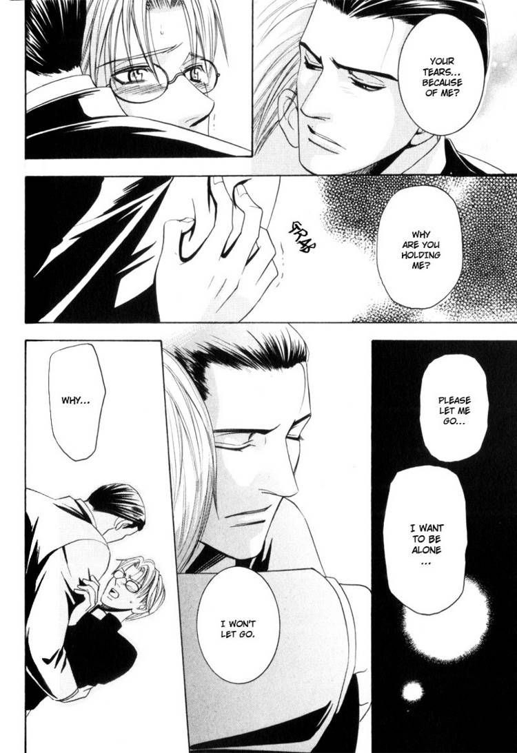 Kodoku no Kane ga Naru Chapter 1 page 42 - Chapter 1