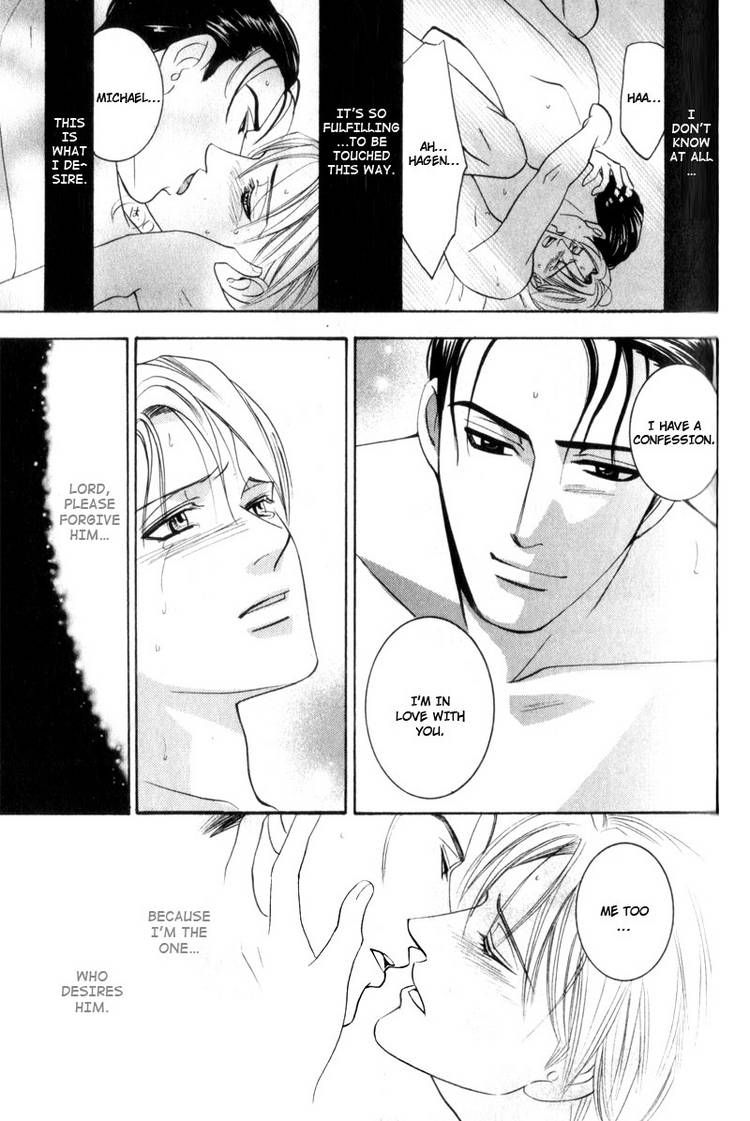 Kodoku no Kane ga Naru Chapter 1 page 45 - Chapter 1