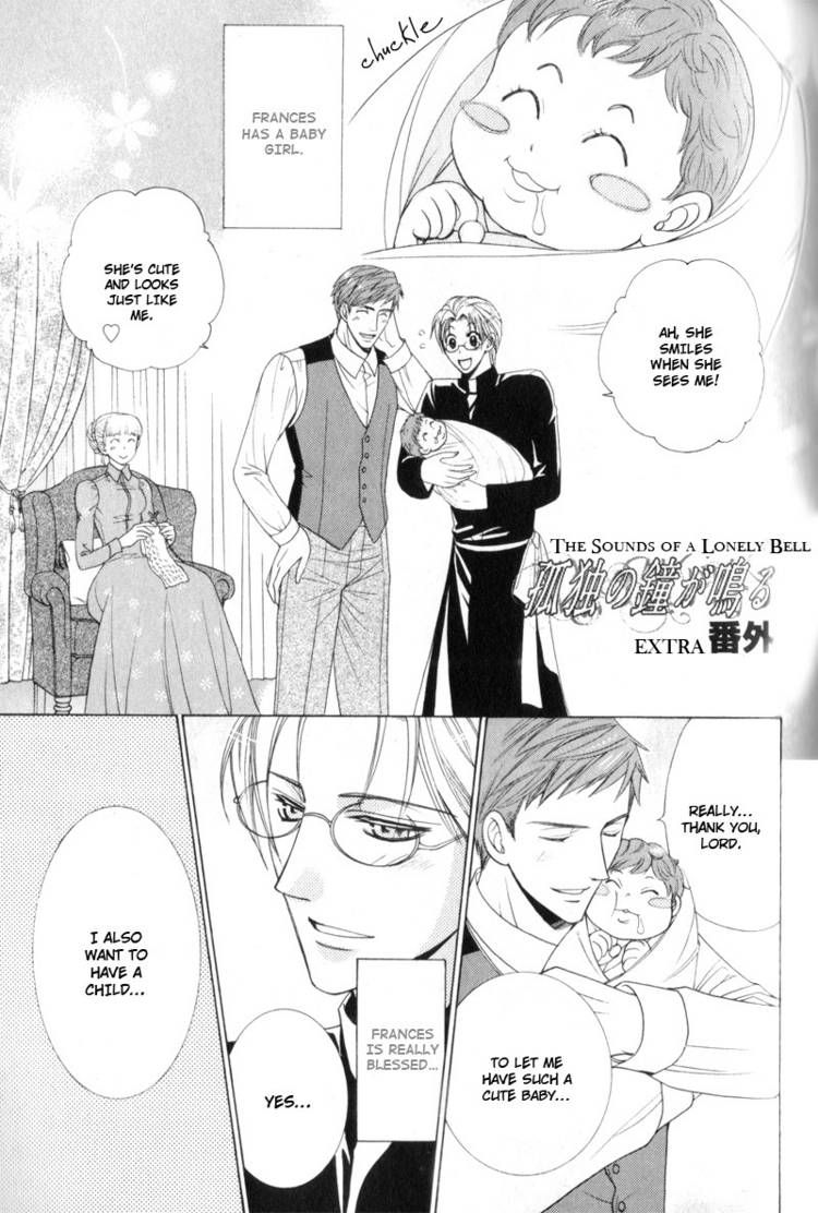 Kodoku no Kane ga Naru Chapter 1 page 47 - Chapter 1