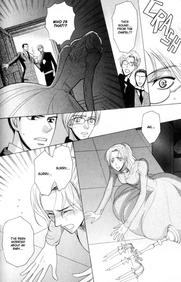 Kodoku no Kane ga Naru Chapter 1 page 56 - Chapter 1