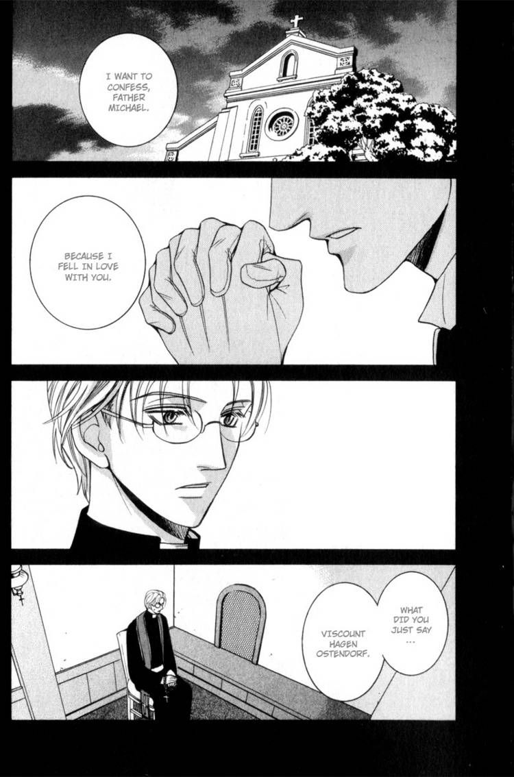Kodoku no Kane ga Naru Chapter 1 page 8 - Chapter 1